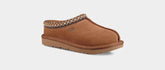 UGG Kids' Tasman II Slipper - AikCulture