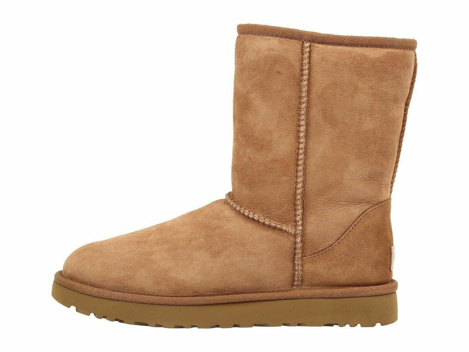 UGG Women's Classic Short II - AikCulture