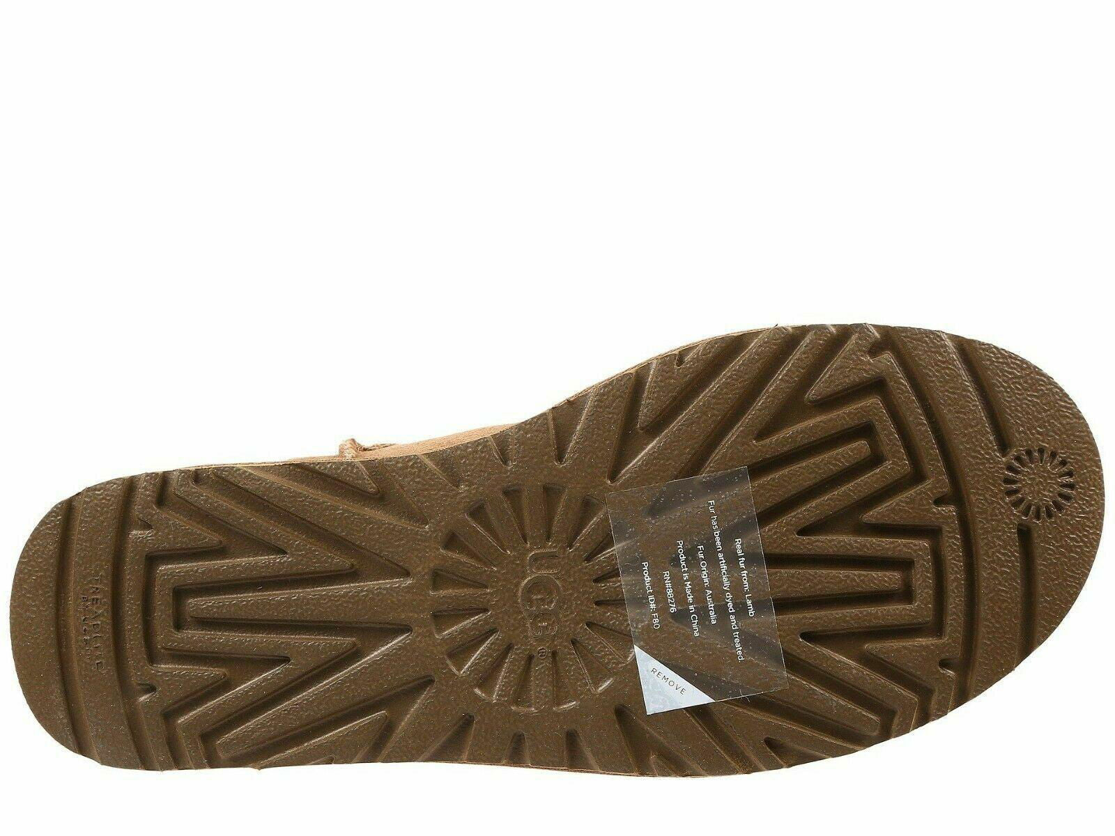 UGG Women's Classic Short II - AikCulture