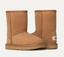 Ugg Kids' Classic Short II AikCulture