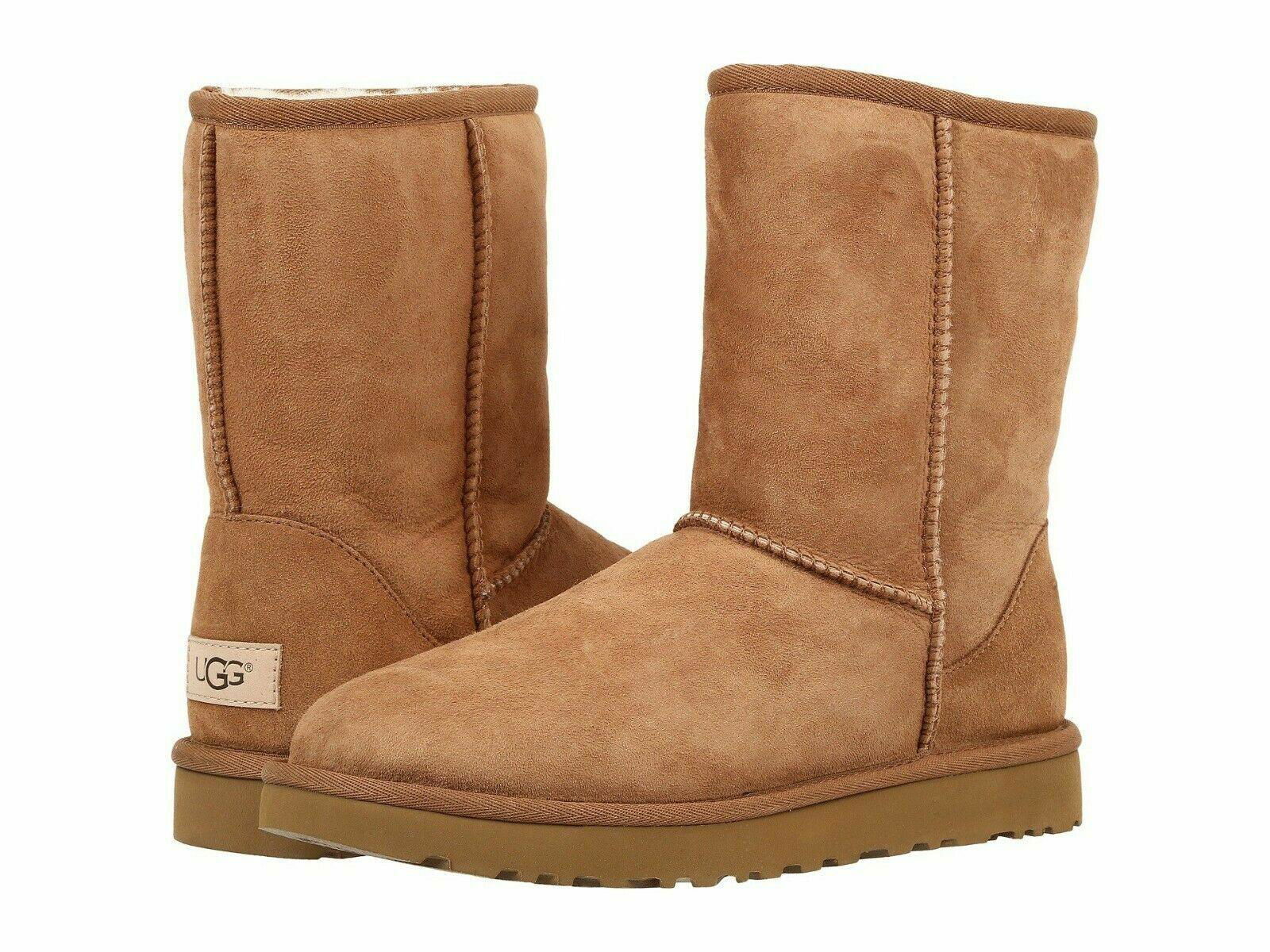 Ugg Women's Classic Short II AikCulture